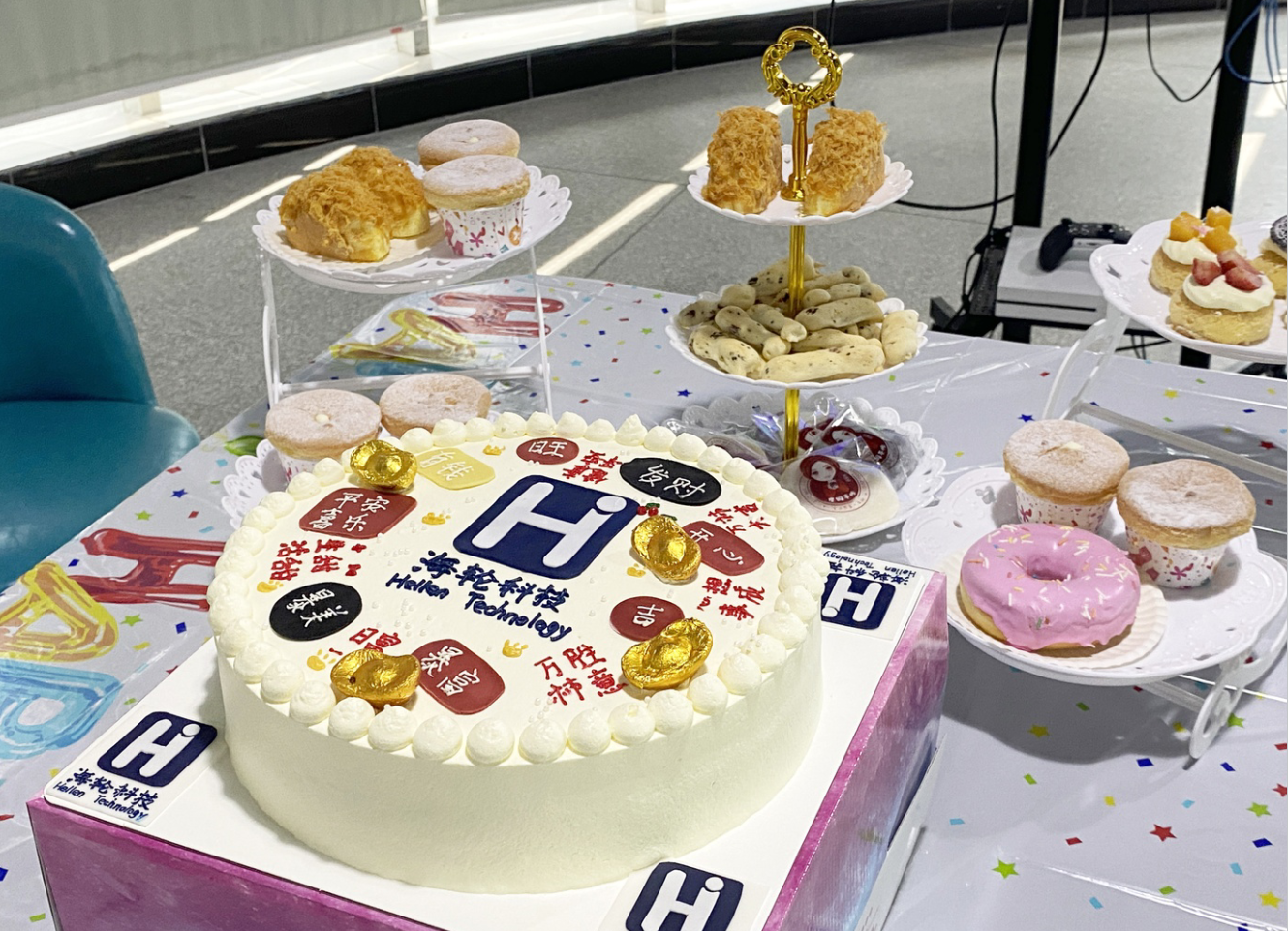 生日会特辑 │DB旗舰6月员工生日会          2022年6月24日