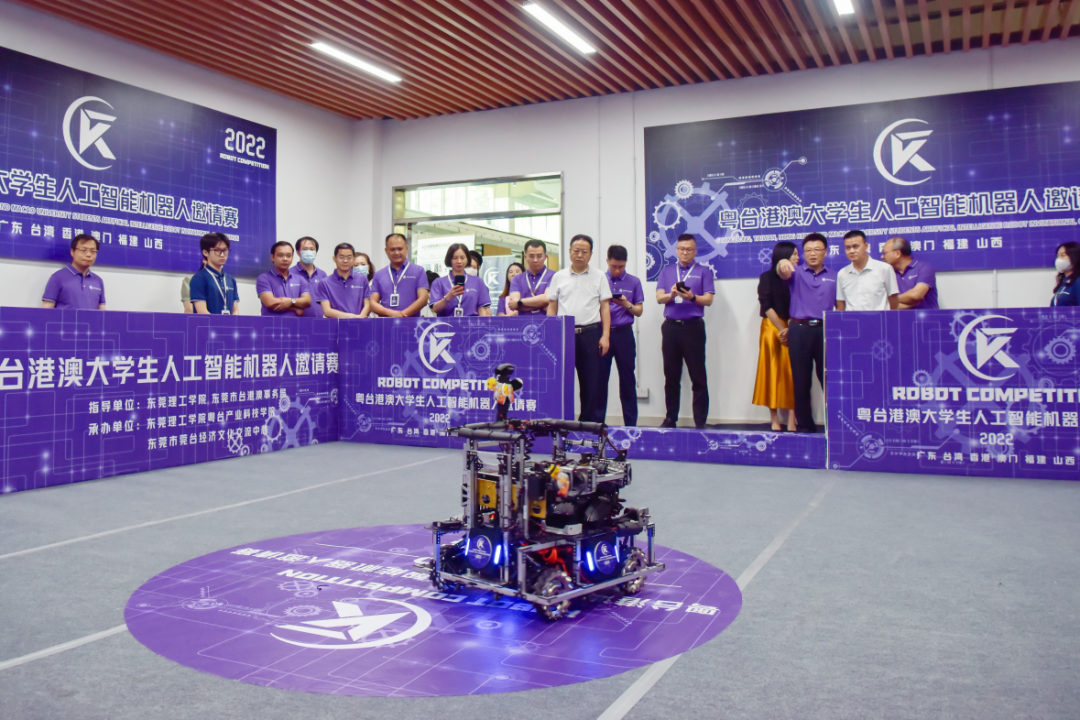 2022年6月受邀担任“粤台港澳高校人工智能机器人邀请赛”评委，DB旗舰科技抛出“校企合作”橄榄枝   2022年6月29号