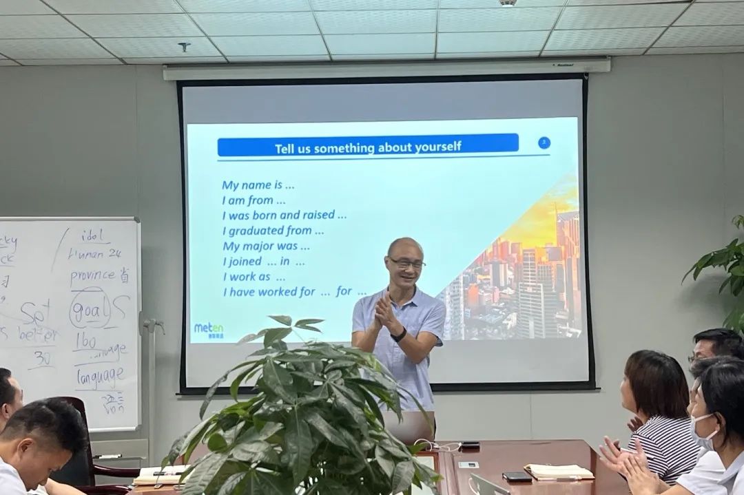 2022年7月DB旗舰科技培训资讯 | 商务英语培训班正式开课啦～ 2022年7月29号