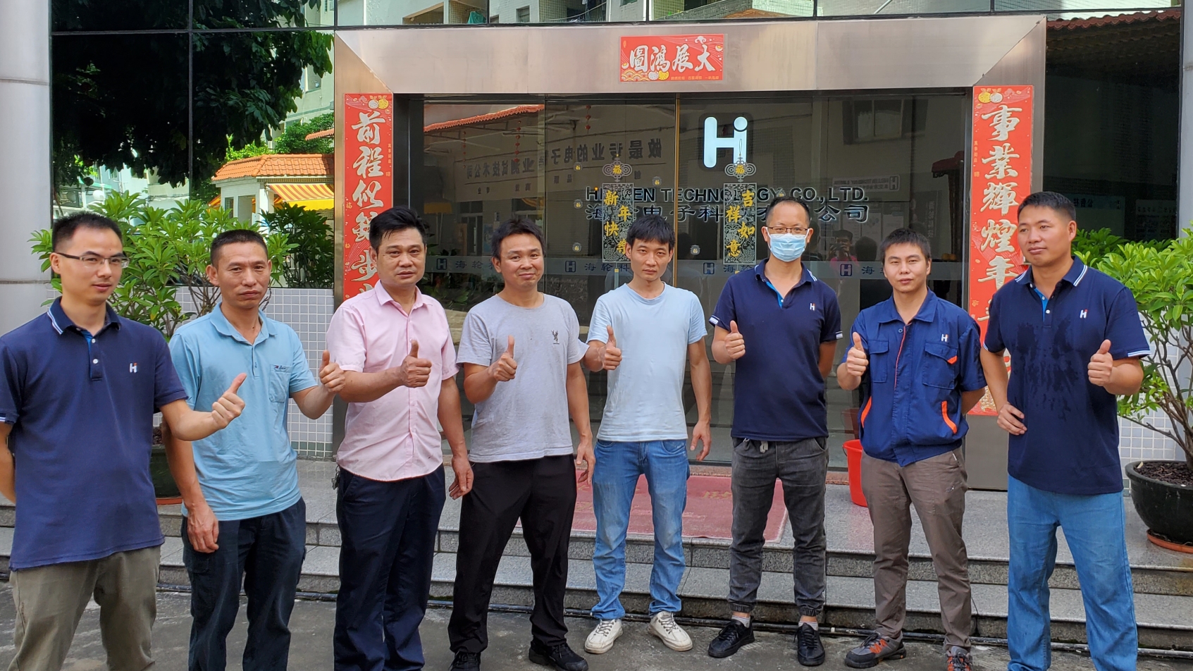 DB旗舰科技培训资讯|吊机安全技能培训   2022年8月6日