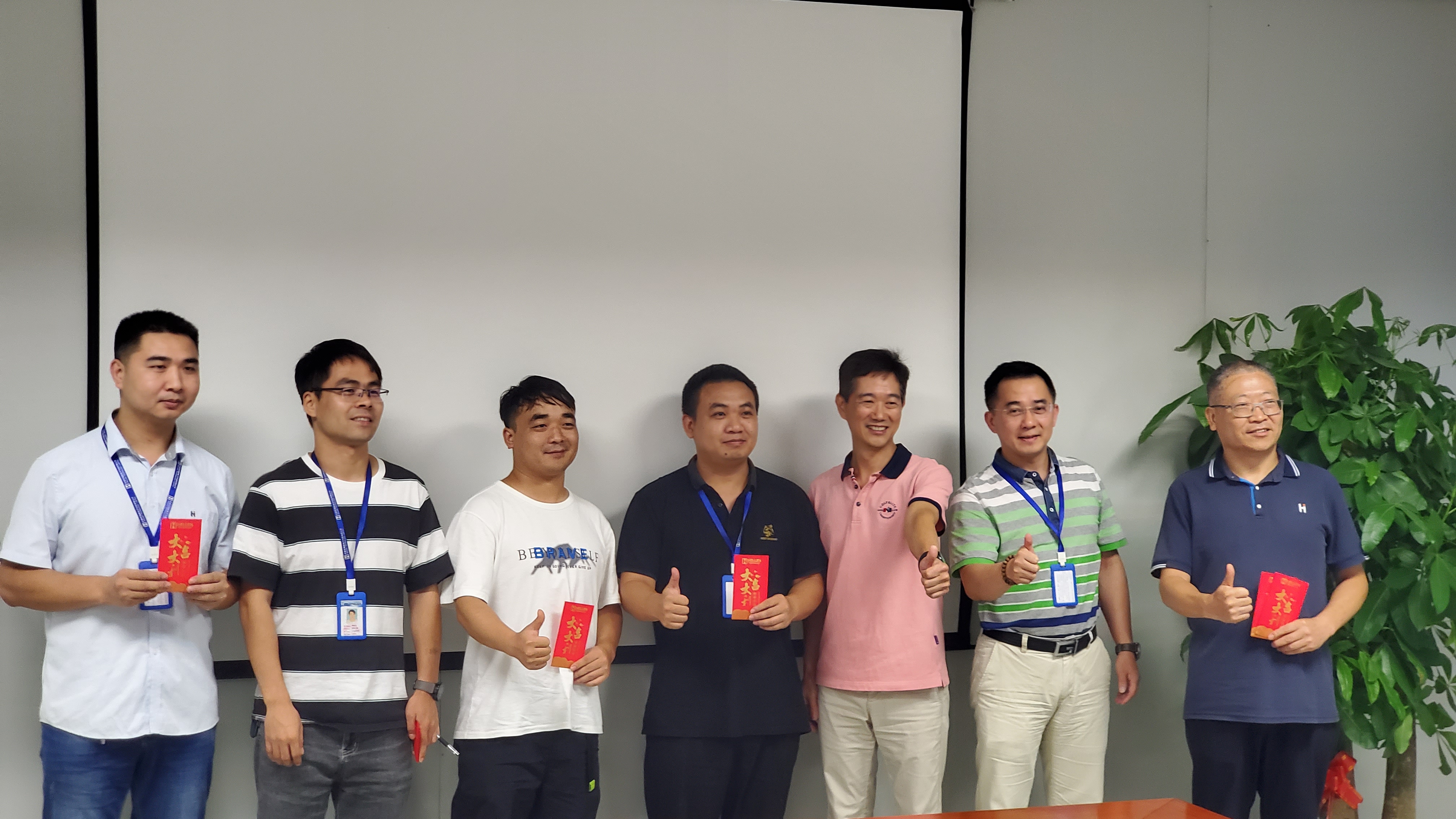 DB旗舰科技2022上半年培训工作总结及表彰会    2022年8月9日