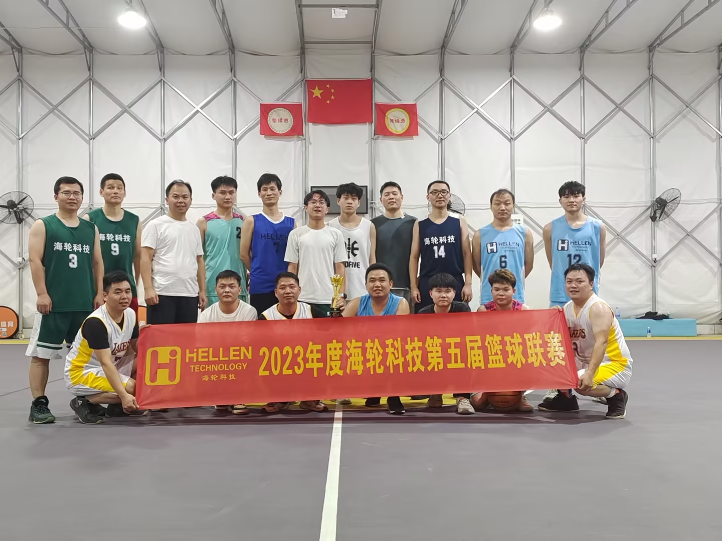 冬日激情|DB旗舰科技第五届DB旗舰杯篮球联赛火热进行 2023-12-12